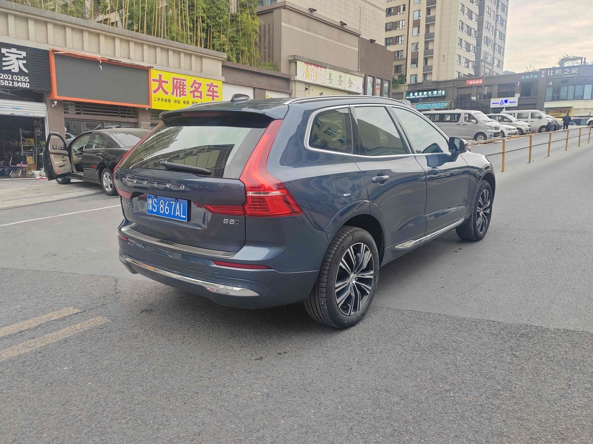 沃爾沃 XC60  2022款 B5 四驅(qū)智遠(yuǎn)豪華版圖片