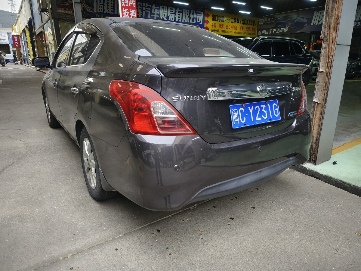 日產(chǎn) 陽(yáng)光  2011款 1.5XL CVT豪華版圖片