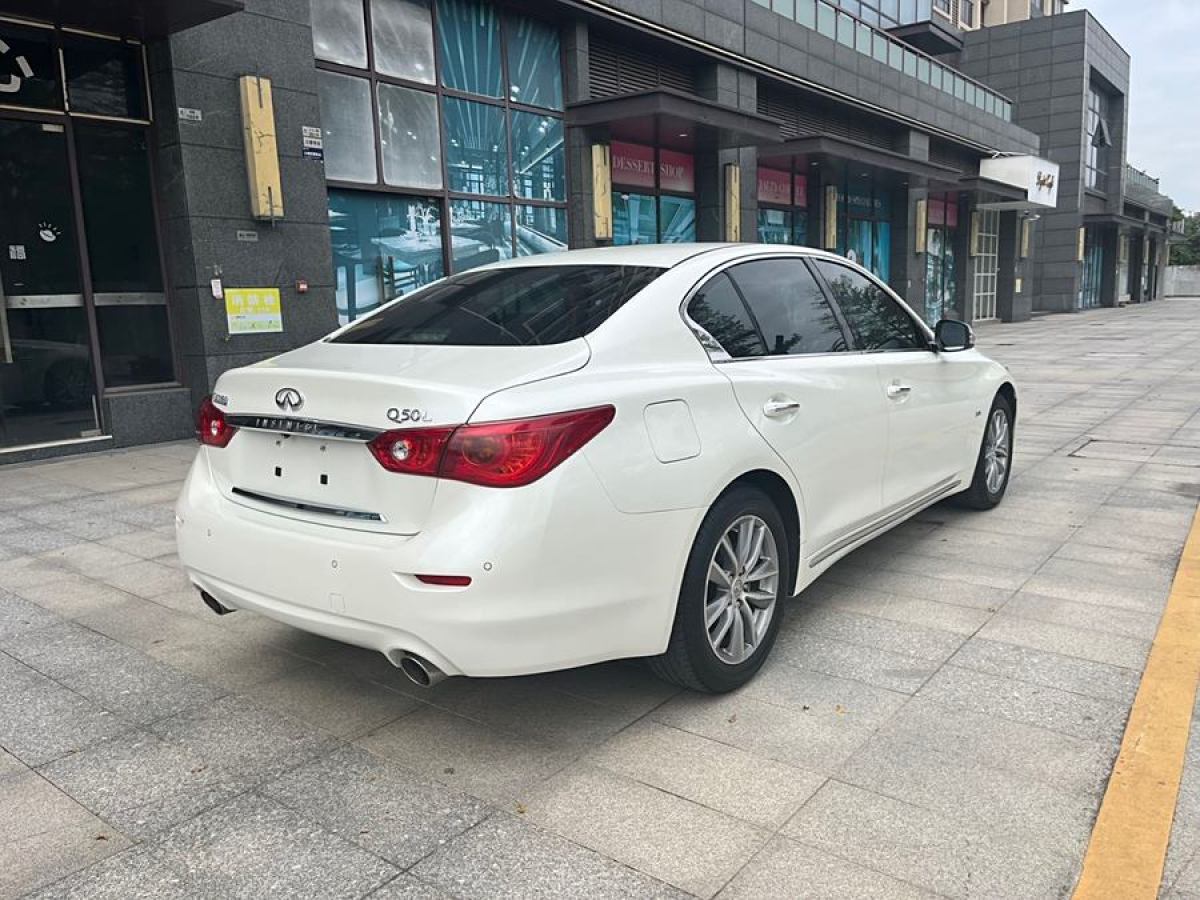 英菲尼迪 Q50L  2015款 2.0T 悅享版圖片