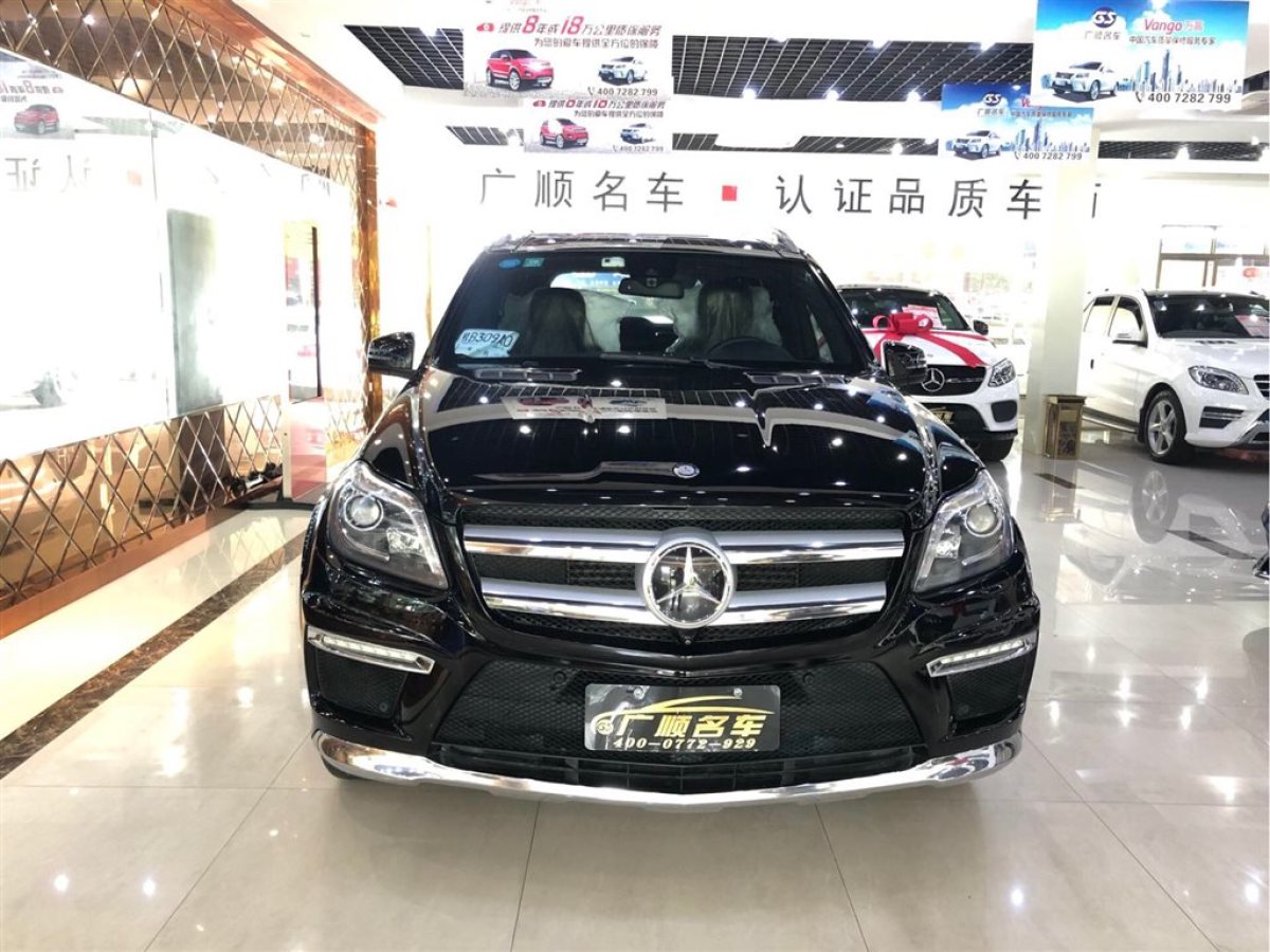 2015年11月奔馳 奔馳gl級 2015款 gl 350 cdi 4matic