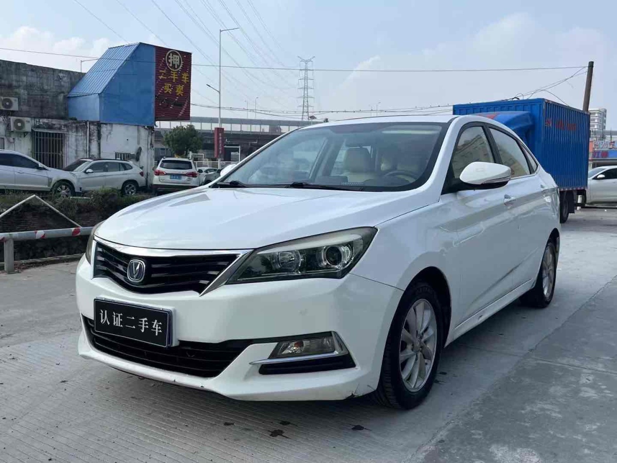 長安 悅翔V7  2016款 1.6L 自動樂動型 國V圖片