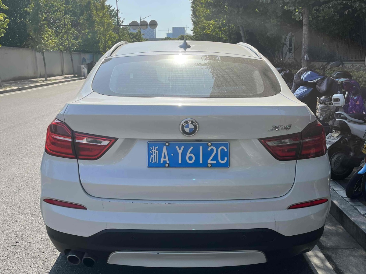 寶馬 寶馬X4  2014款 xDrive28i 領(lǐng)先型圖片