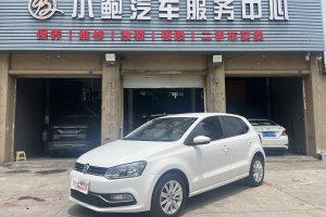 Polo 大眾 1.6L 自動(dòng)舒適版
