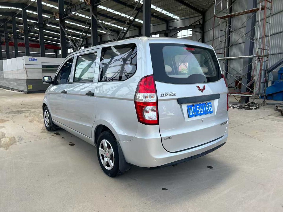 五菱 五菱宏光  2013款 1.2L S舒適型國IV圖片