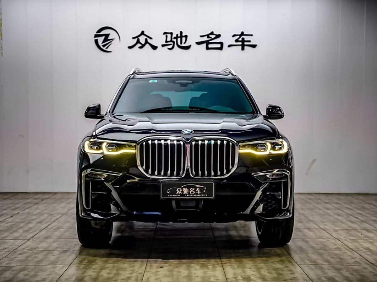 寶馬 寶馬X7  2020款 xDrive40i 行政型M運動套裝圖片