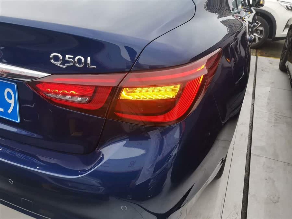 英菲尼迪 Q50L  2018款  2.0T 逸享版 國(guó)VI圖片