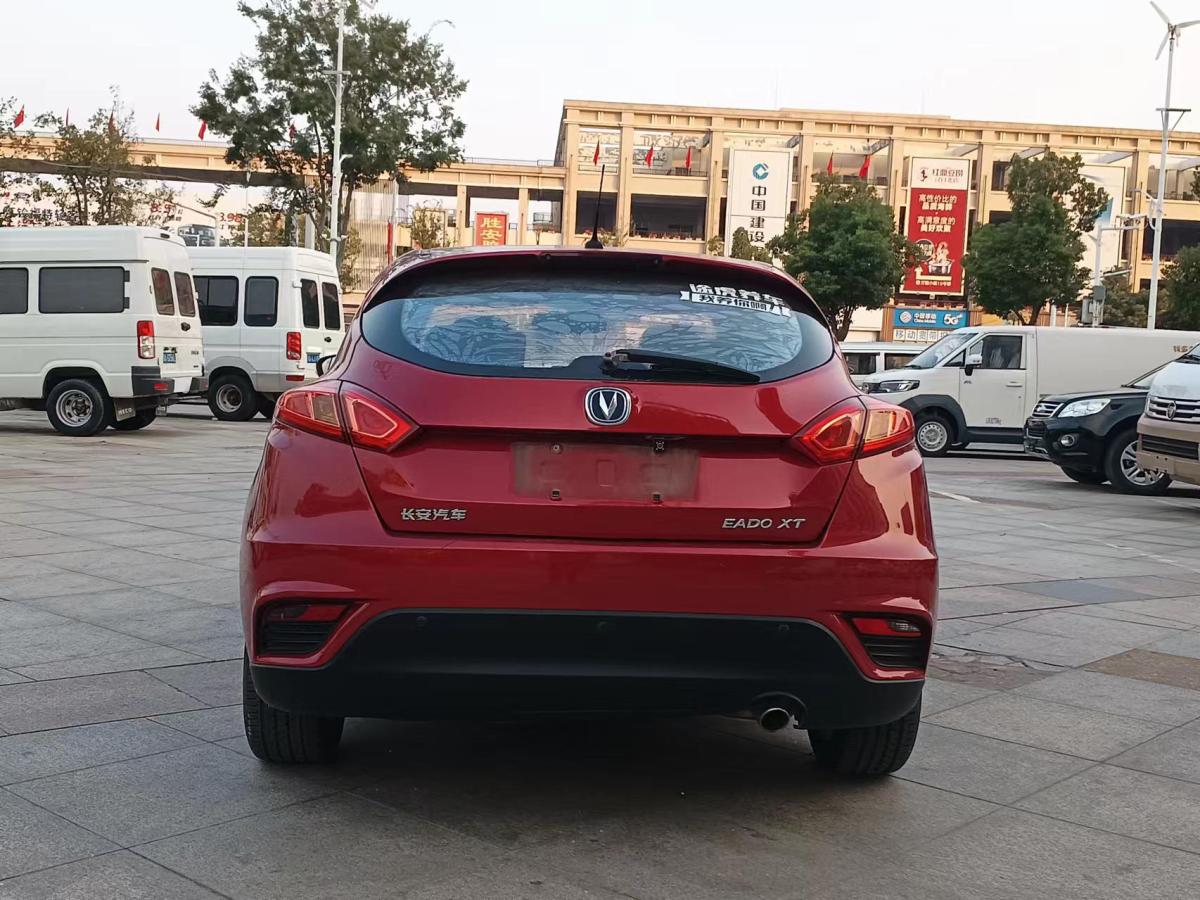 長(zhǎng)安 逸動(dòng)XT  2015款 1.6L 自動(dòng)俊酷型 國(guó)V圖片