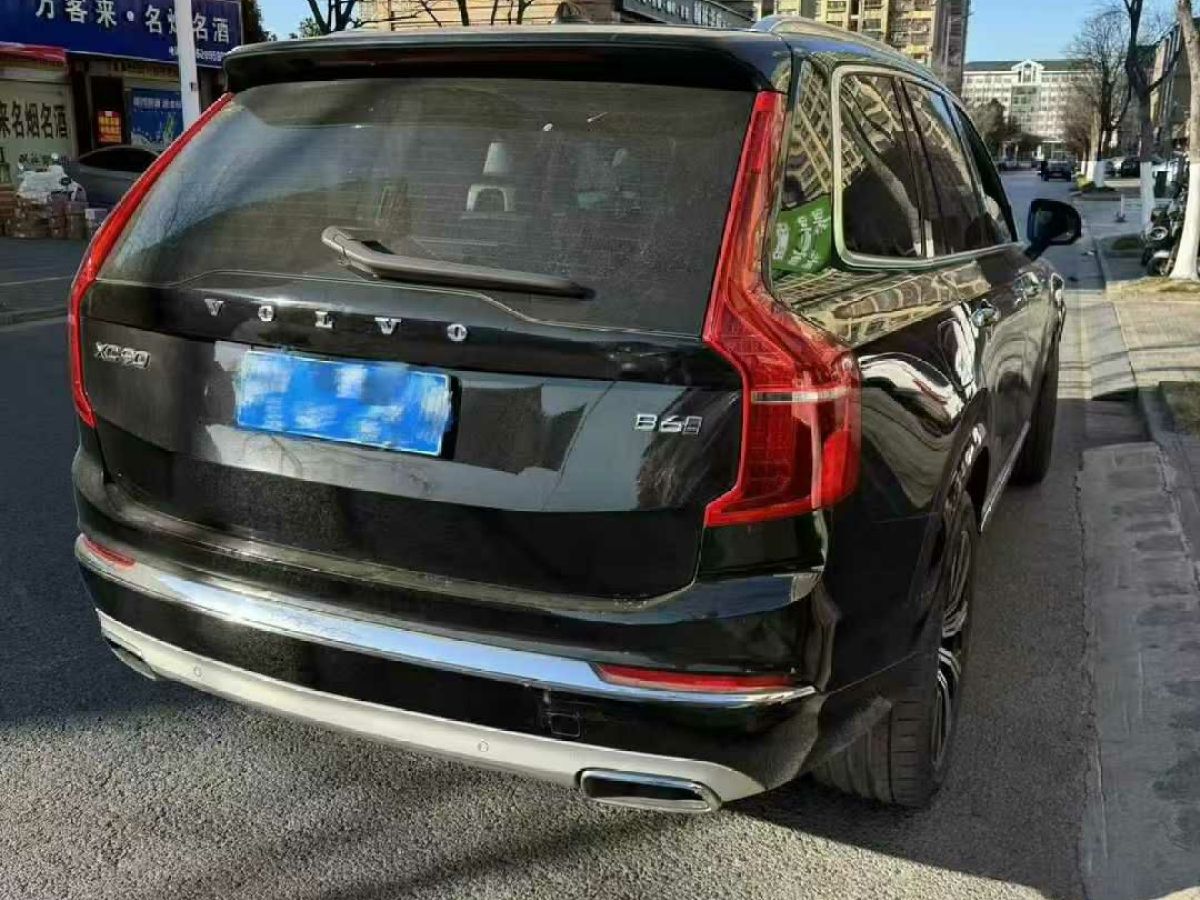 沃爾沃 XC90  2021款 B5 智行豪華版 5座圖片