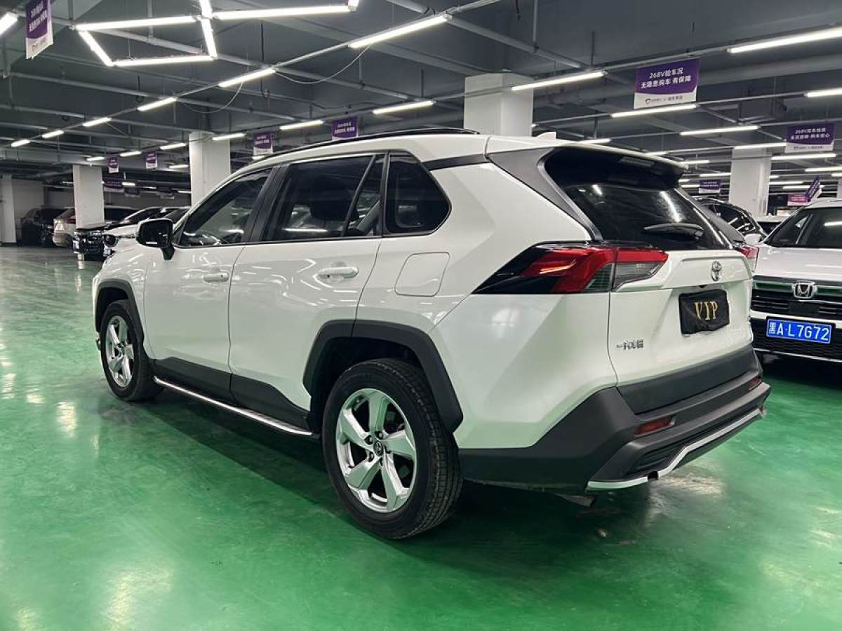 豐田 RAV4榮放  2020款 2.0L CVT四驅(qū)風(fēng)尚PLUS版圖片