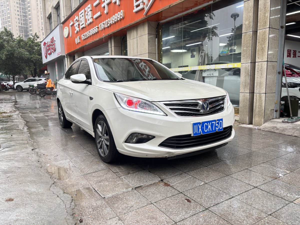 長(zhǎng)安 逸動(dòng)  2015款 1.6L 自動(dòng)豪華型圖片