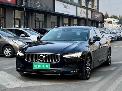 2018年4月 沃爾沃 S90 T5 智遠(yuǎn)版圖片