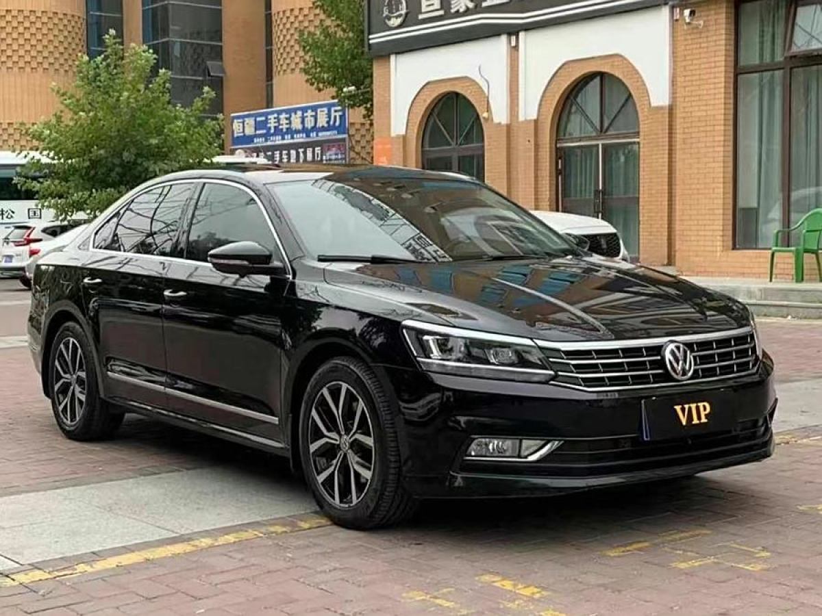 大眾 帕薩特  2017款 330TSI DSG尊榮版圖片