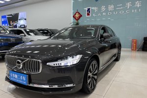 S90 沃尔沃 B5 智逸豪华版