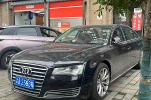 奧迪A8 奧迪 A8L 40 hybrid