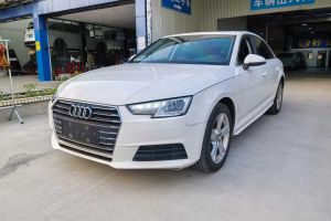 奧迪A4L 奧迪 A4L 40TFSI 時(shí)尚型