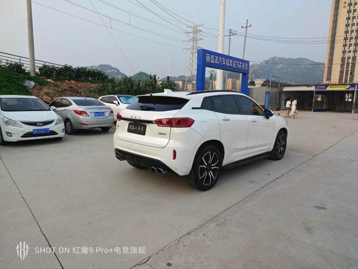 北汽昌河 北汽EV2  2019款 EV2 高配圖片