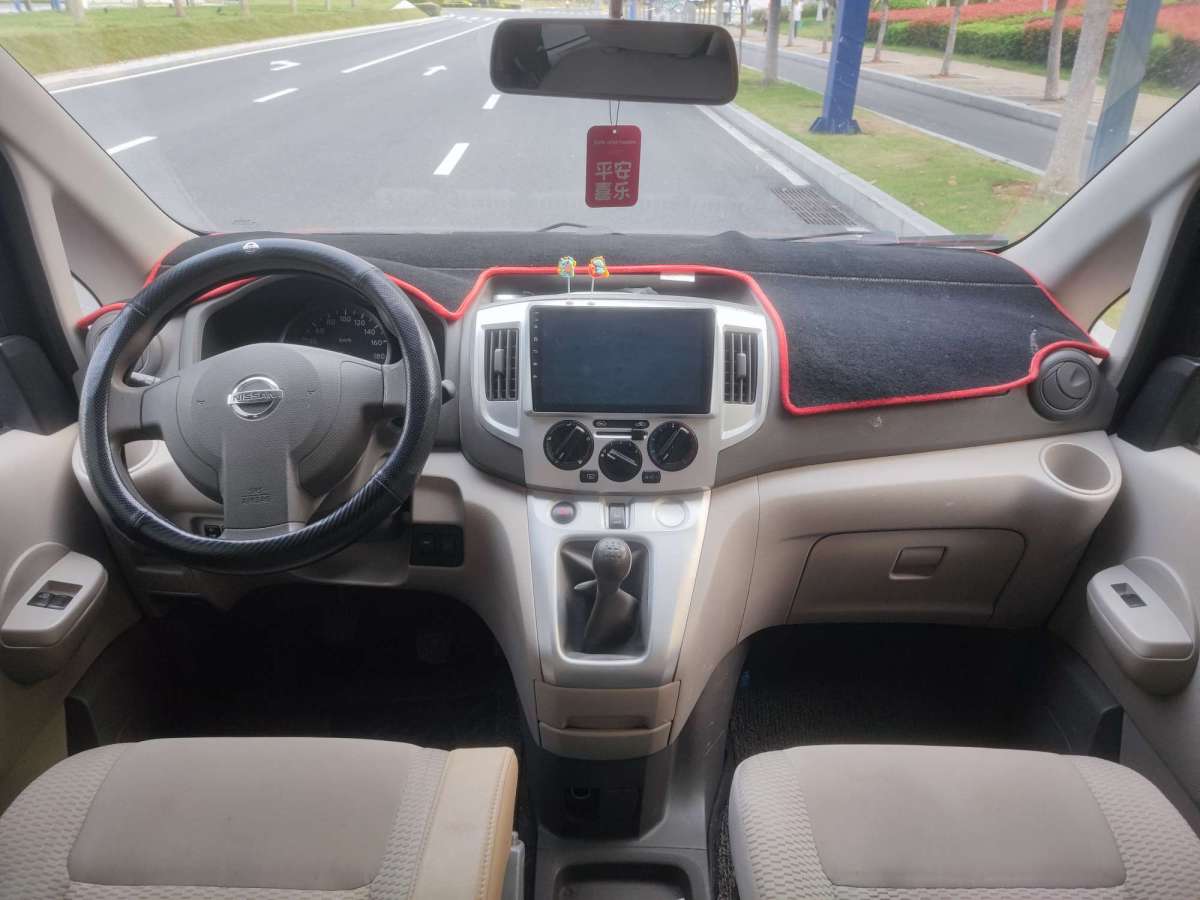 2014年05月日產 NV200  2014款 1.6L 手動尊雅型 國IV