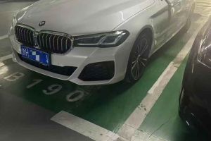 寶馬5系 寶馬 525Li 豪華套裝