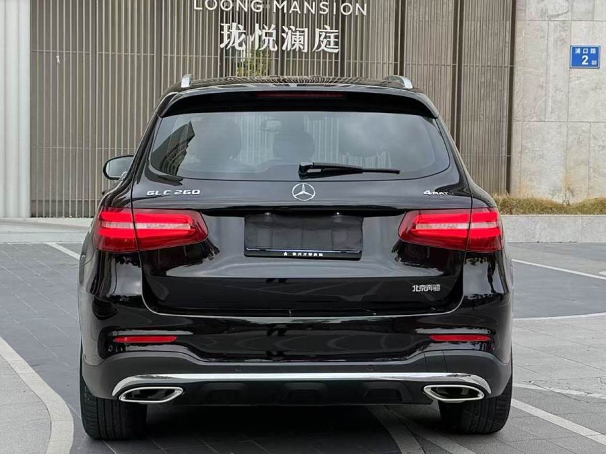 奔馳 奔馳GLC  2018款 改款 GLC 260 4MATIC 動(dòng)感型圖片