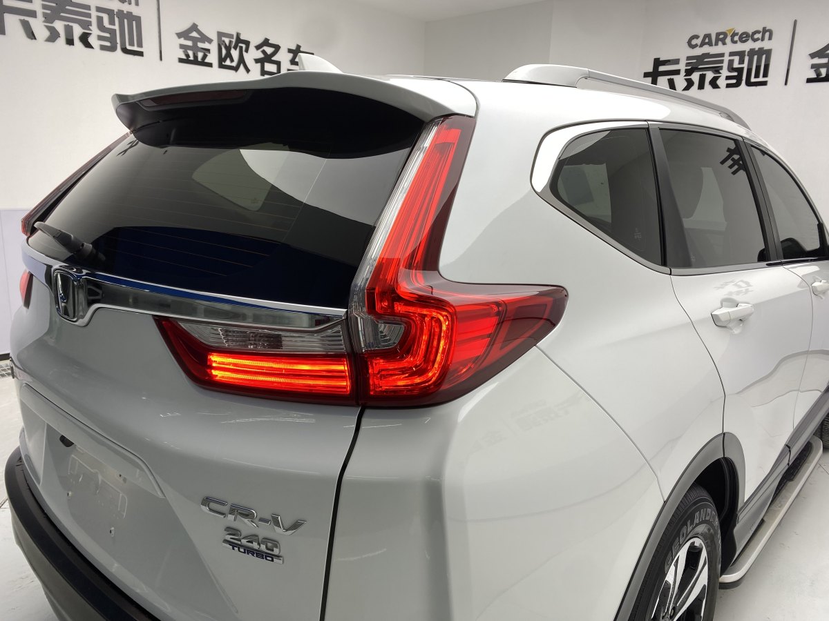 2019年7月本田 CR-V  2019款 240TURBO CVT兩驅(qū)舒適版 國(guó)VI