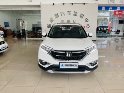 2017年6月 本田 CR-V 2.0L 兩驅(qū)都市版圖片