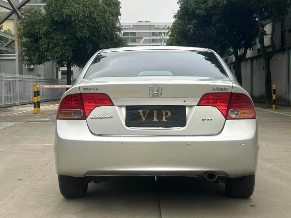 本田 思域  2006款 1.8L 自動豪華版圖片