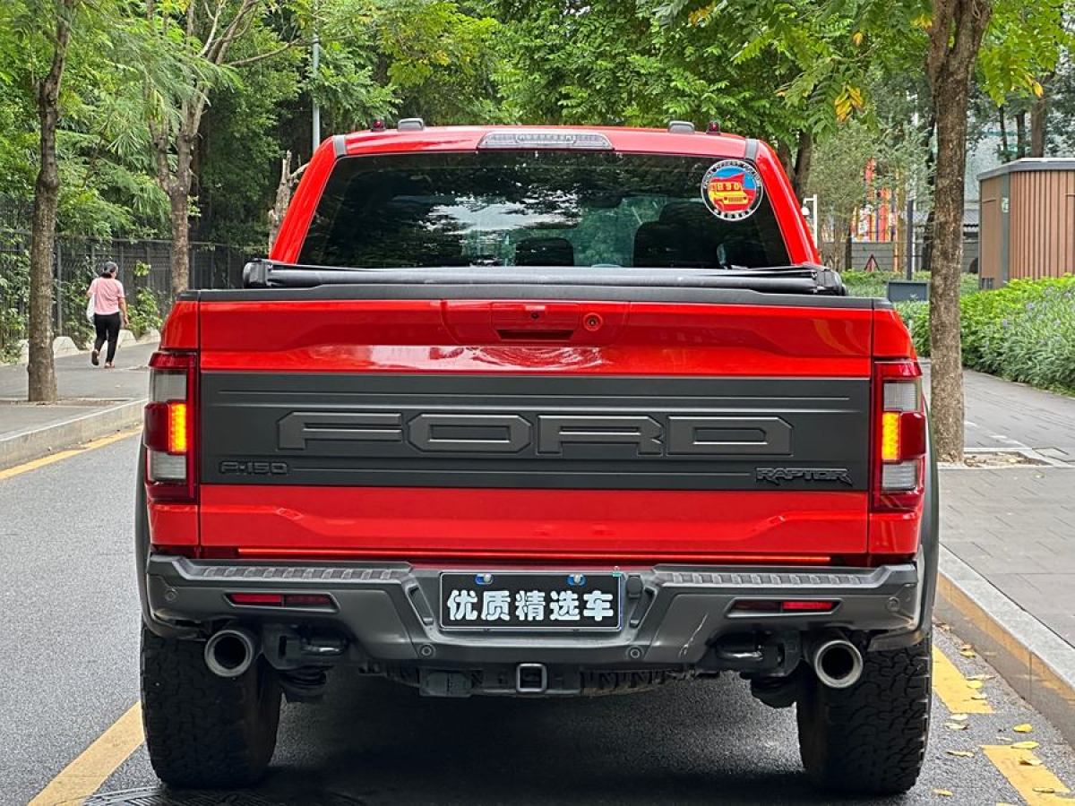 2024年1月福特 F-150  2023款 3.5T 猛禽烈焰風(fēng)暴特別版