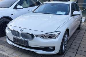 寶馬3系 寶馬 320Li xDrive 時(shí)尚型