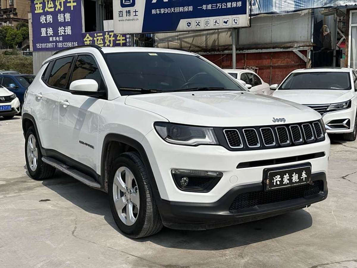 2021年4月Jeep 指南者  2020款 220T 自動精英版