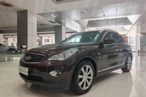 QX50 英菲尼迪 2.5L 两驱优雅版