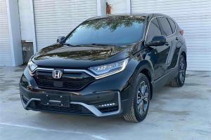 CR-V 本田 銳?混動 2.0L 兩驅(qū)凈行版