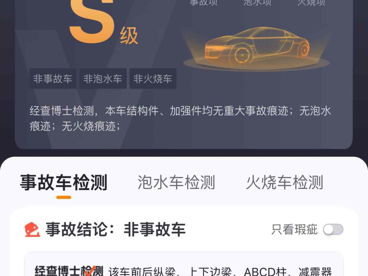 奧迪 奧迪Q5L  2020款 改款 40 TFSI 榮享時尚型圖片