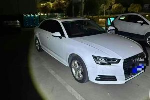 奧迪A4L 奧迪 A4L 40TFSI 時尚型