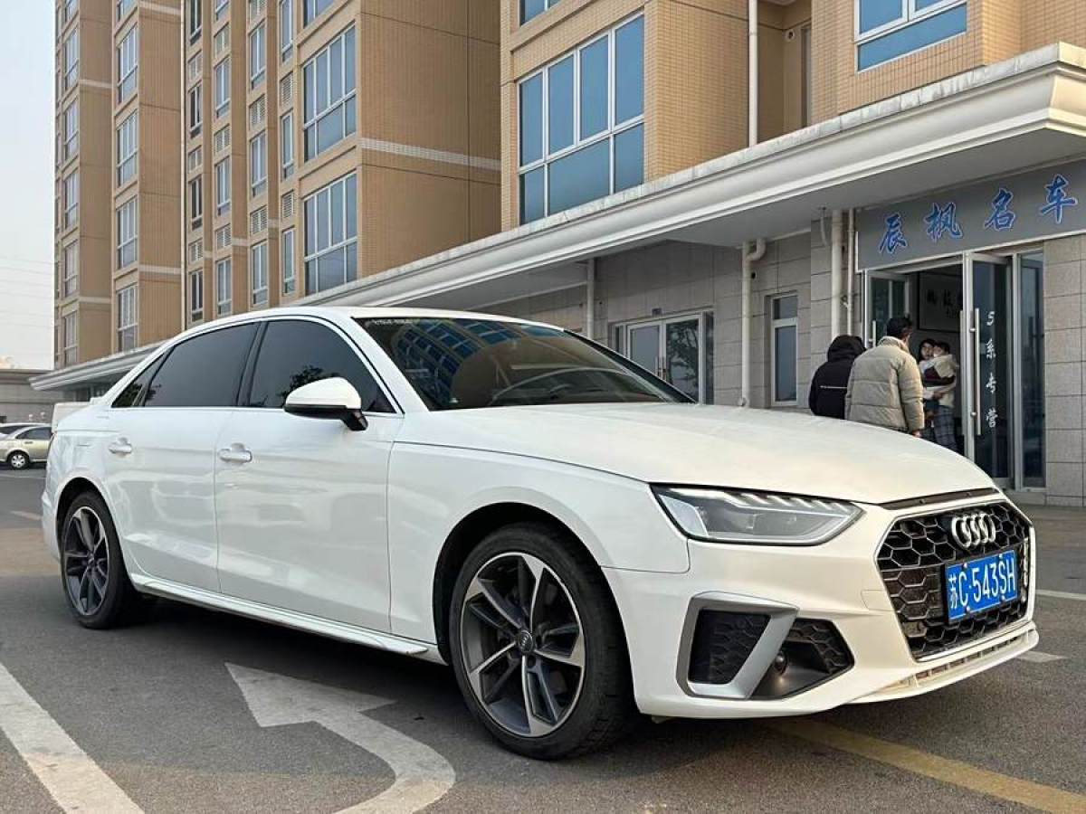 奧迪 奧迪A4L  2020款 40 TFSI 時(shí)尚動(dòng)感型圖片