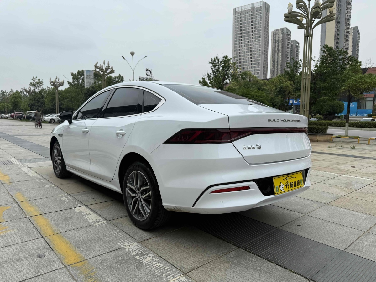 比亞迪 秦PLUS  2023款 冠軍版 EV 420KM領(lǐng)先型圖片