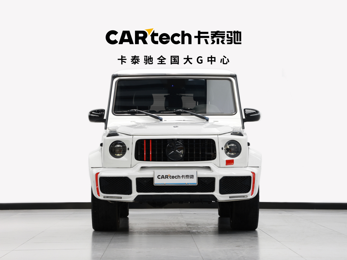 2018年8月奔馳 奔馳G級(jí)AMG  2016款 AMG G 63