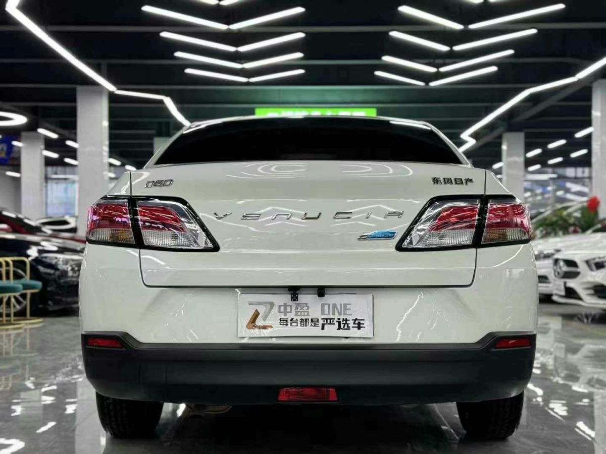 启辰 D60EV  2022款 换电版图片