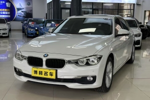寶馬3系 寶馬 320Li 時尚型