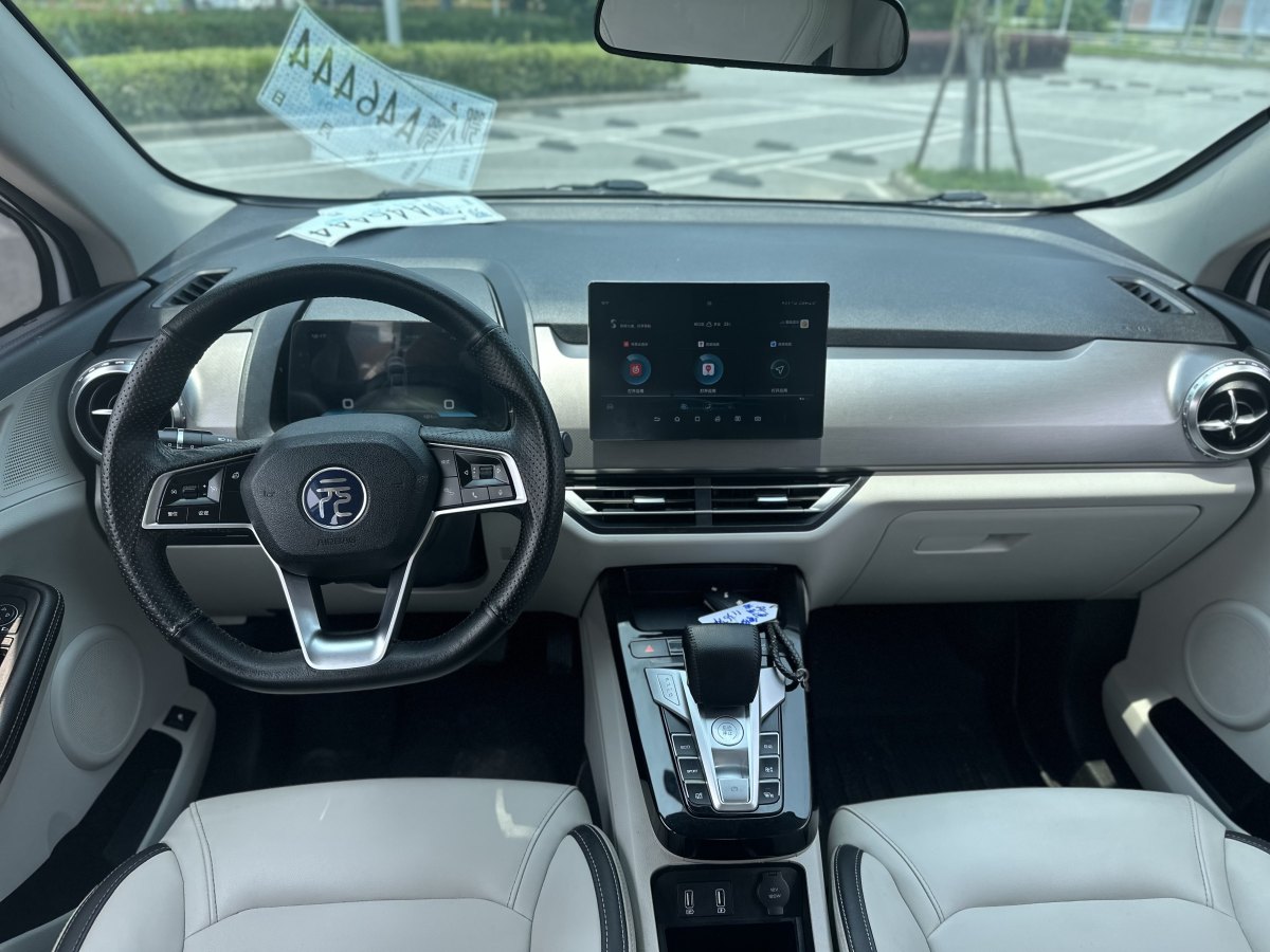 比亞迪 元Pro  2021款 401KM 豪華型圖片