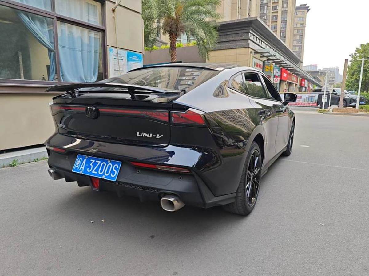 長(zhǎng)安 長(zhǎng)安UNI-V  2023款 1.5T 尊貴型圖片