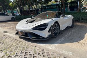 720S 邁凱倫  4.0T Spider