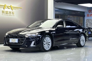 奧迪A7L 奧迪 45TFSI S-line 筑夢(mèng)型 流晶套裝