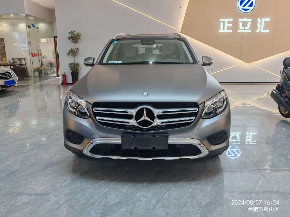 奔馳 奔馳GLC  2016款 GLC 300 4MATIC 動(dòng)感型圖片