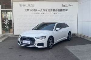 奧迪A6 奧迪 Avant 先鋒派 45 TFSI 臻選動(dòng)感型