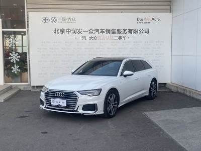 2020年11月 奧迪 奧迪A6(進口) Avant 先鋒派 45 TFSI 臻選動感型圖片