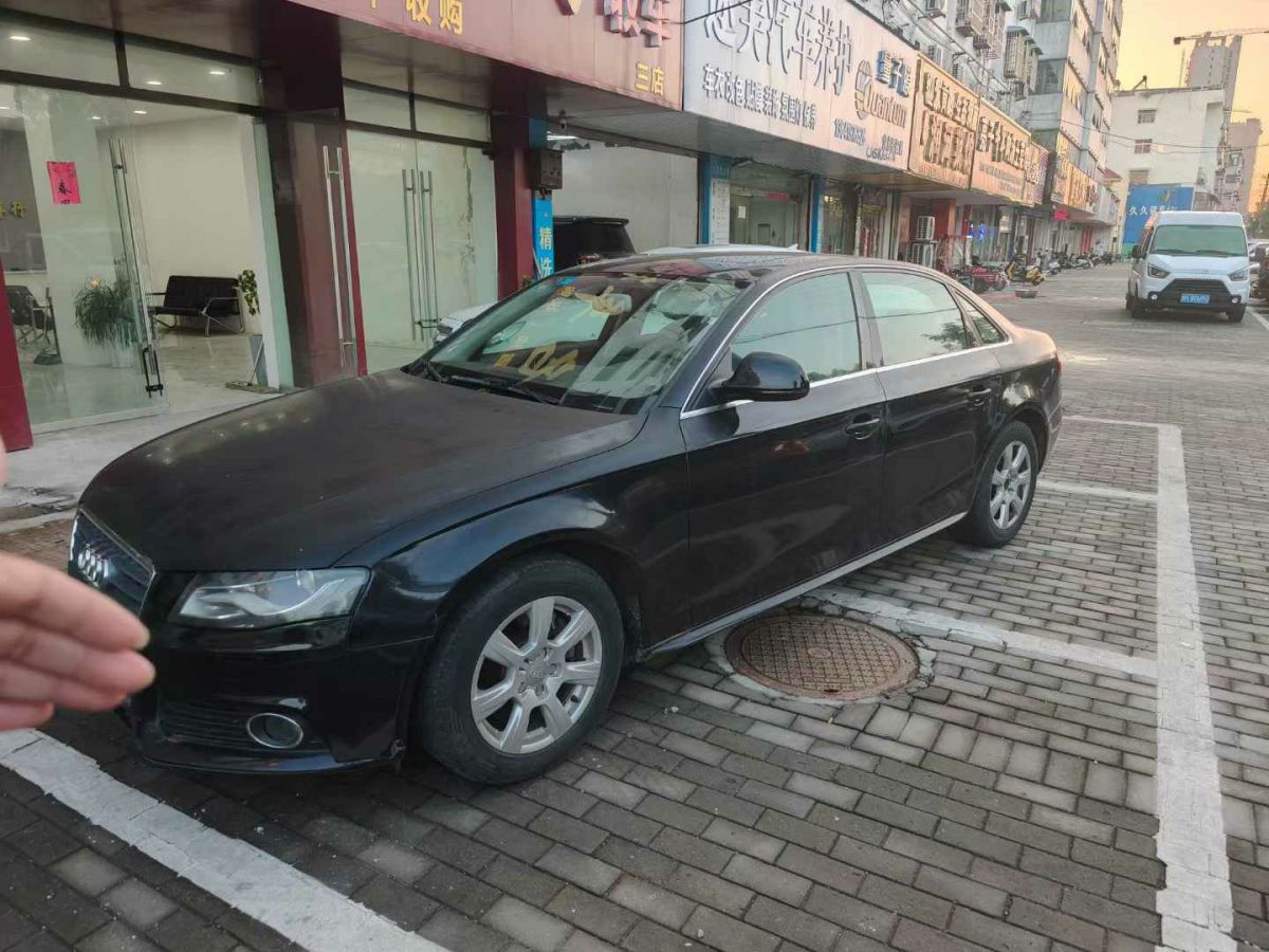 2010年1月奧迪 奧迪A4L  2010款 2.0 TFSI 技術(shù)型