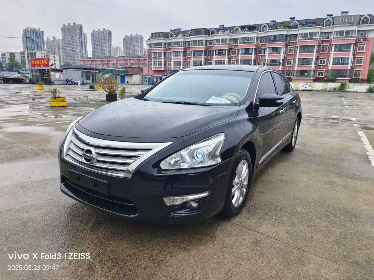 日產(chǎn) 天籟  2013款 2.0L XE時(shí)尚版圖片