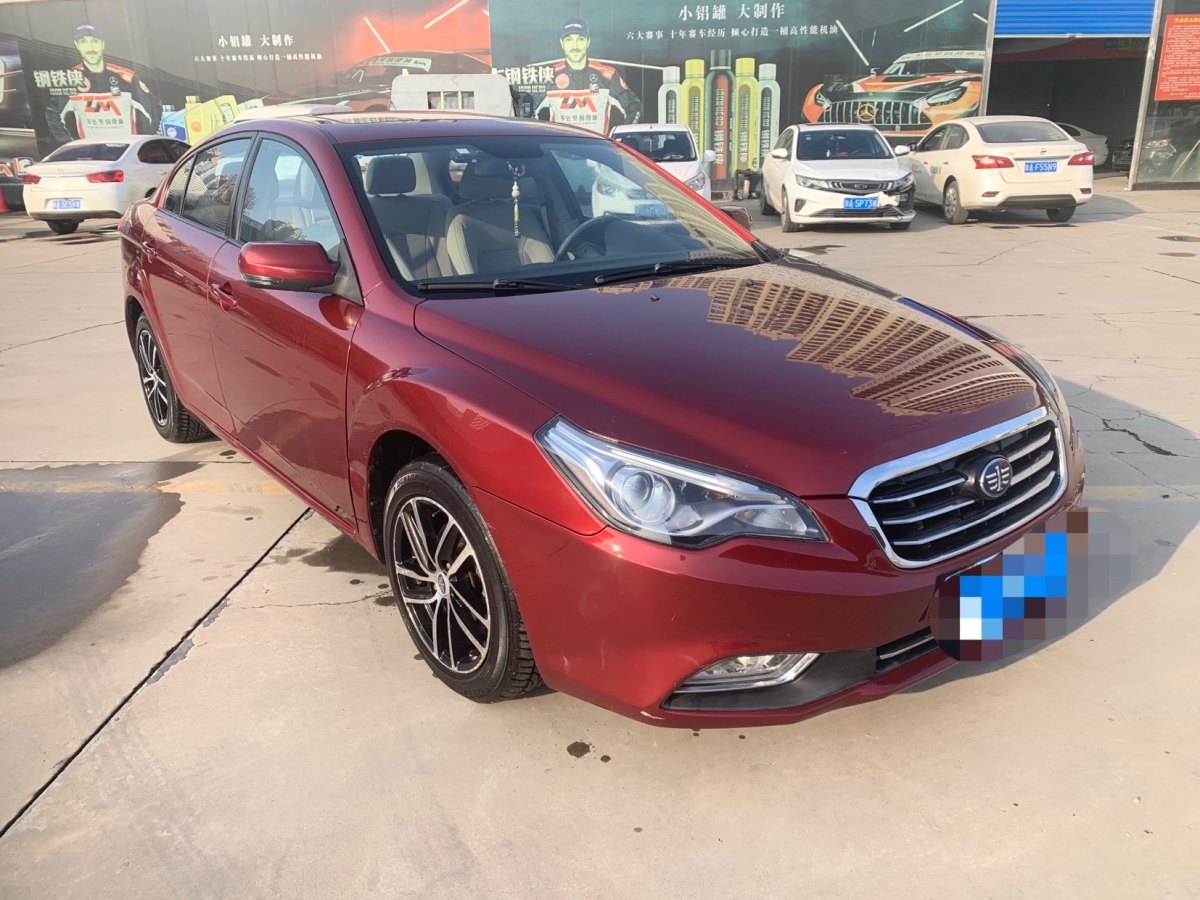 奔腾 b50  2013款 16l 手动尊贵型图片