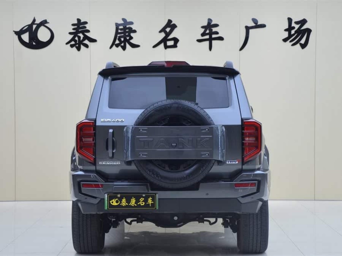 坦克 坦克400新能源  2024款 Hi4-T 城市版圖片