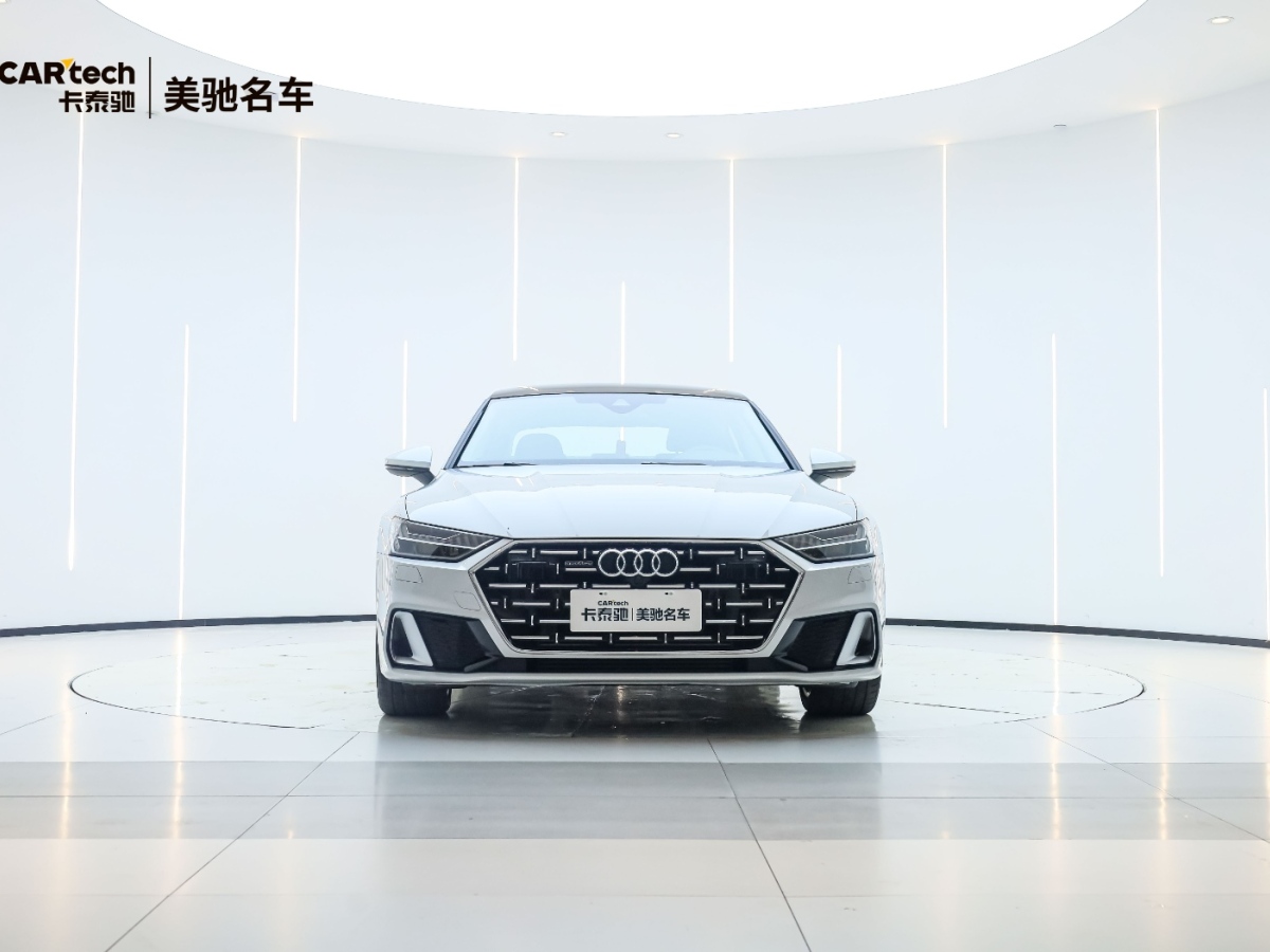 奧迪 奧迪A7L  2024款 45TFSI quattro S-line 見(jiàn)遠(yuǎn)型 流晶套裝圖片